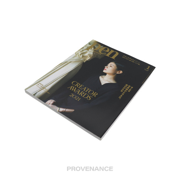 🔴 Pen Magazine - Creator Awards 2021 - Picture 2 of 10